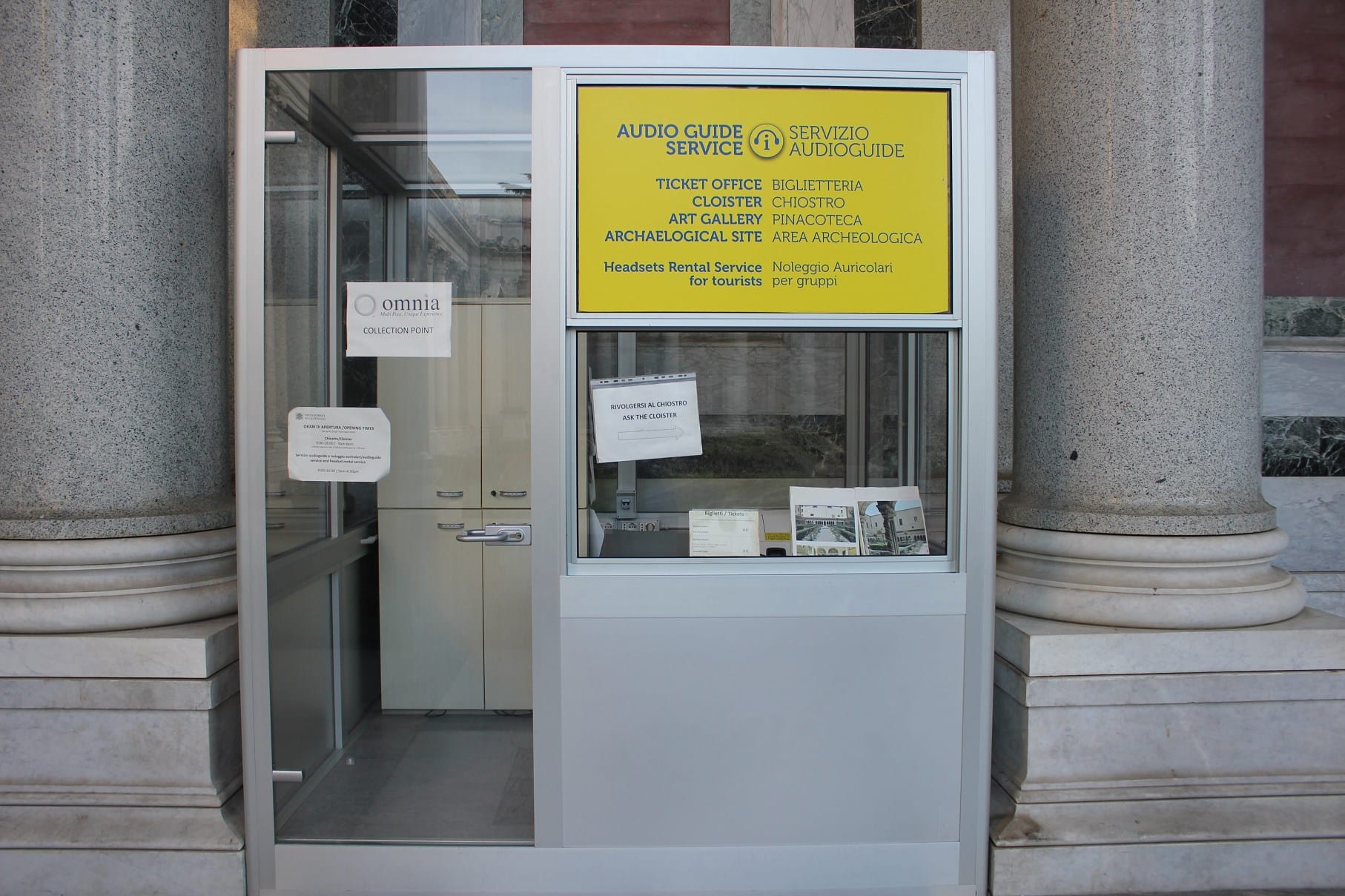 st paul outside the walls tour Audio Guide